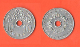 Grecia 10 Lepta 1966 Greece Aluminum Coin Uva       ∇ 5 - Grèce