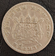 THAILAND- 1 BAHT 1962. - Thaïlande