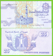 EGYPT 25 PIASTRES 2008 P-57h  UNC - Egypte