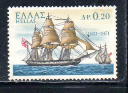 GREECE GRECIA HELLAS 1971 UPRISING AGAINST TURKS LEONIDAS 20l USED USATO OBLITERE - Used Stamps