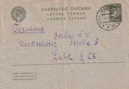 Russie Entier Postal 1933 - Storia Postale