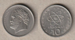 00013) Griechenland, 10 Drachmen 1978 - Grèce