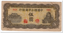 CHINA,FEDERAL RESERVE BANK,5 YUAN,1944,P.J79,CIRCULATED - China