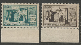 MAROC PA N° 79 Et 80 NEUF** SANS CHARNIERE  / Hingeless  / MNH - Poste Aérienne