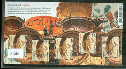 NEDERLAND * NVPH 3166 * TEGELEN * BLOK * BLOC * BLOCK * NETHERLANDS * POSTFRIS GESTEMPELD * CAT.W. EURO 10.00 - Used Stamps