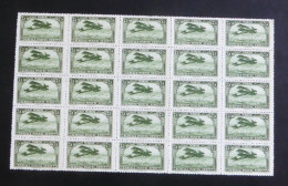 MAROC - 1922-27 - Poste Aérienne PA N°YT. 5 - Avion 75c Vert - Bloc De 25 - Neuf Luxe** / MNH - Poste Aérienne