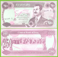 IRAQ 250 DINARS 1995 P-85  UNC - Irak