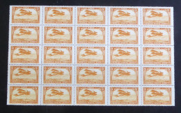 MAROC - 1922-27 - Poste Aérienne PA N°YT. 1 - Avion 5c Orange - Bloc De 25 - Neuf Luxe** / MNH - Poste Aérienne