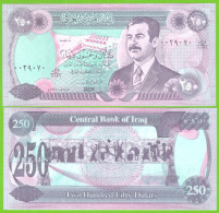 IRAQ 250 DINARS 1995 P-85  UNC DIFFERENT COLOUR - Iraq