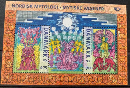 Denmark 2006, NORDEN - Nordic Myths, MNH S/S - Unused Stamps