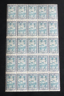 ININI - 1932-41 - Taxe TT N°YT. 1 - Palmistes 5c Bleu - Bloc De 25 - Neuf Luxe ** / MNH / Postfrisch - Neufs