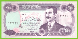 IRAQ 250 DINARS 1995 P-85  UNC DIFFERENT COLOUR - Irak