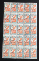 ININI - 1932-38 - N°YT. 4 - Archer 5c - Bloc De 25 - Neuf Luxe ** / MNH / Postfrisch - Unused Stamps