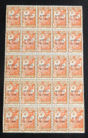 ININI - 1932-38 - N°YT. 6 - Archer 15c - Bloc De 25 - Neuf Luxe ** / MNH / Postfrisch - Unused Stamps