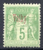 Réf 83 > VATHY < N° 3 * Type II < Neuf Ch -- MH * ---- > Cote 110 € - Neufs