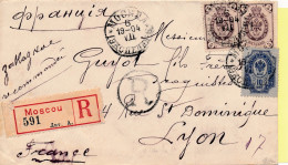 1904 Recommandé De Moscou à Lyon Signé CALVES TB. - Lettres & Documents