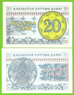 KAZAKHSTAN 20 TYIN 1993  P-5a UNC - Kazakhstan