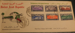 EGYPTE - Egypt UAR 1959 Illustrated FDC 7 TH ANNIVERSARY OF THE EGYPTIAN REVOLUTION - Brieven En Documenten