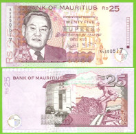 MAURITIUS 25 RUPEES 2003 P-49b UNC - Mauritius