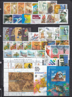 Bulgaria 1998 - Full Year Used (o), 42 Stamps+4 S/sh - Años Completos