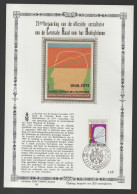 Kaart Op Zijde Nr 1731 Stempel: 3072 Nossegem - 1971-1980