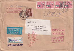 LETTER 1965 REGISTERED OGIKUBO - Lettres & Documents