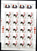 TONGA  2017 CHINESE NEW YEAR YEAR OF THE ROOSTER SET OF 2 FULL SHEET MI No 2114-5 MNH VF!! - Tonga (1970-...)