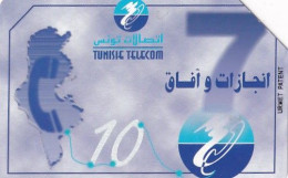 TUNISIA(Urmet) - Map Of Tunisia, Used - Tunesien