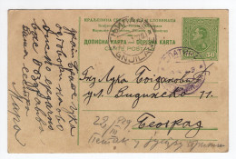 1929. KINGDOM OF SHS,SERBIA,SLATINA,MUNICIPALITY POST TO BELGRADE,STATIONERY CARD,USED - Postwaardestukken