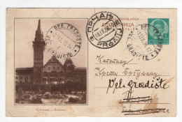 1938. KINGDOM OF SHS,SERBIA,VELIKO GRADISTE TO PRCANJ AND RETUR,SUBOTICA ILLUSTRATED STATIONERY CARD,USED - Postwaardestukken