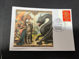 10-2-2024 (3 X 47) Chinese New Year Of The Dragon 2024 - 年中國龍年新年 - 1 Cover With $ 1.20 Page Corner Stamp - Chinese New Year