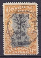 Belgian Congo 1910 Mi. 17, 15c. Ölpalmen MATADI Cancel (2 Scans) - Gebruikt