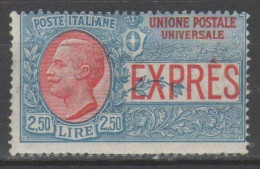 ITALIA 1926 - Espresso 2,50 L. *            (g9547) - Express Mail