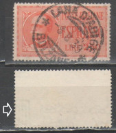 ITALIA 1933 - Espresso 2,50 L. Filigrana Lettere - Express Mail