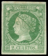 Ø 51. 2 Ctos. Certificado Exfima. Ligeras Sombras Del Tiempo. Cat. 450 €. - Oblitérés