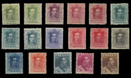 */** 310/23+A. Vaquer. 17 Valores, Falta Un 15 Cts. Para Estar Completa. Centrajes De Muy Buenos A Diversos. Cat. +350 € - Unused Stamps