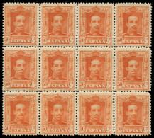 ** 320. Vaquer. 50 Cts. Naranja. Bloque De 12. Muy Bien Centrados. Raro En Bloque. 2 Sellos Con Fijasellos. - Unused Stamps