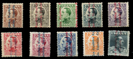 */(*) 593/602. Vaquer Sobrecargado. Sin Urgente. Bonitos Centrajes. - Unused Stamps