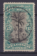 Belgian Congo 1915 Mi. 27, 15c. Ölpalmen (2 Scans) - Used Stamps