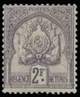 Delcampe - TÚNEZ. * 22/27. Cat. 355 €. - Unused Stamps