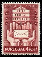 PORTUGAL. ** 726/29. UPU. Mundifil Nº 715/18 (47 €). Cat. 30 €. - Unused Stamps