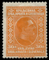 YUGOSLAVIA. * 170/81 (el Nº 173 En Usado). Cat. 150 €. - Unused Stamps