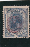 ROUMANIE - 1893/99 -CHARLES I - N° 109 - 25 B BLEU - SURCHARGE POSTA ROMANIA CONSTANTINOPOL - Ongebruikt