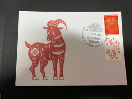 10-2-2024 (3 X 47) Chinese New Year Of The Dragon 2024 - 年中國龍年新年 - 1 Cover With $ 1.20 Year Of Goat Tag Stamp - Chinese New Year