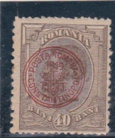 ROUMANIE - 1918 -CHARLES I - N° 255- 40 B ROUGE-BRUN - SURCHARGE POSTA ROMANIA CONSTANTINOPOL - Neufs