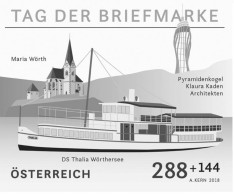 Austria 2018 - Tag Der Briefmarke 2018 Black Print Mnh** - Ensayos & Reimpresiones