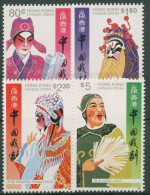 Hongkong 1992 Chinesische Oper 675/78 Postfrisch - Unused Stamps