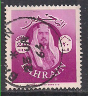 Bahrain 1966 QE2 20fils Used ( F487 ) - Bahrein (...-1965)