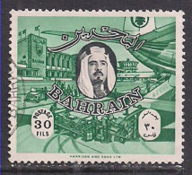 Bahrain 1966 QE2 30fils SG 143 Used ( G574 ) - Bahreïn (...-1965)