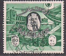 Bahrain 1966 QE2 30fils SG 143 Used ( H528 ) - Bahrein (...-1965)